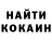 Первитин пудра Oh Hoseokkk