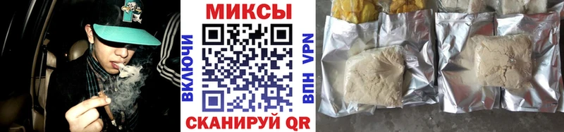 БУТИРАТ BDO 33%  Райчихинск 