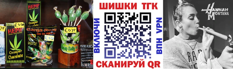 Cannafood марихуана  Райчихинск 