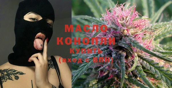 прущие крисы Аркадак