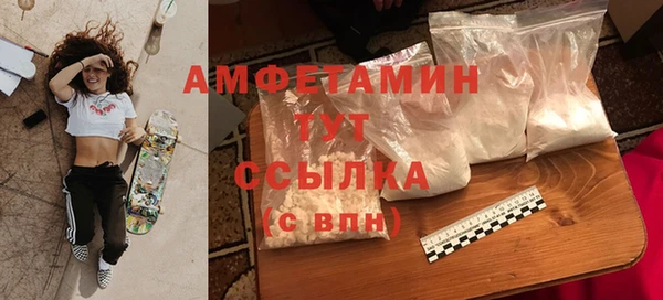 прущие крисы Аркадак