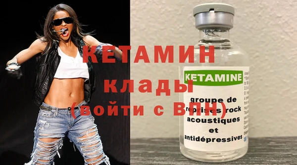 прущие крисы Аркадак