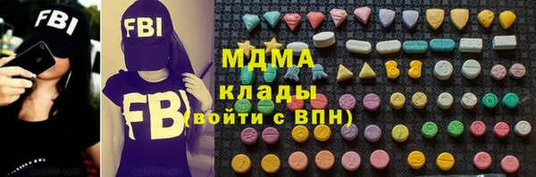 прущие крисы Аркадак