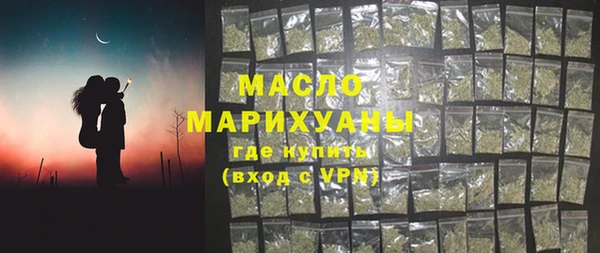 прущие крисы Аркадак