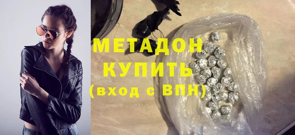 прущие крисы Аркадак