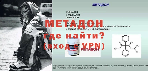 прущие крисы Аркадак